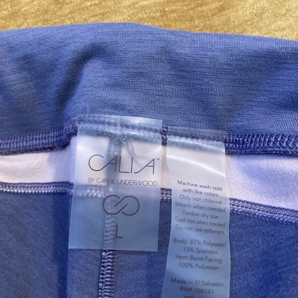 Calia lavender athletic  pants